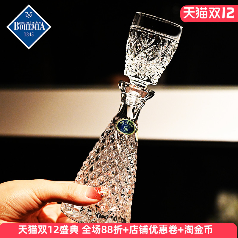 家用一壶一杯水晶玻璃烈酒杯套装