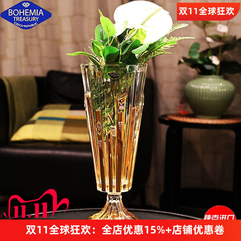 捷克进口水晶玻璃珐琅描金高花瓶