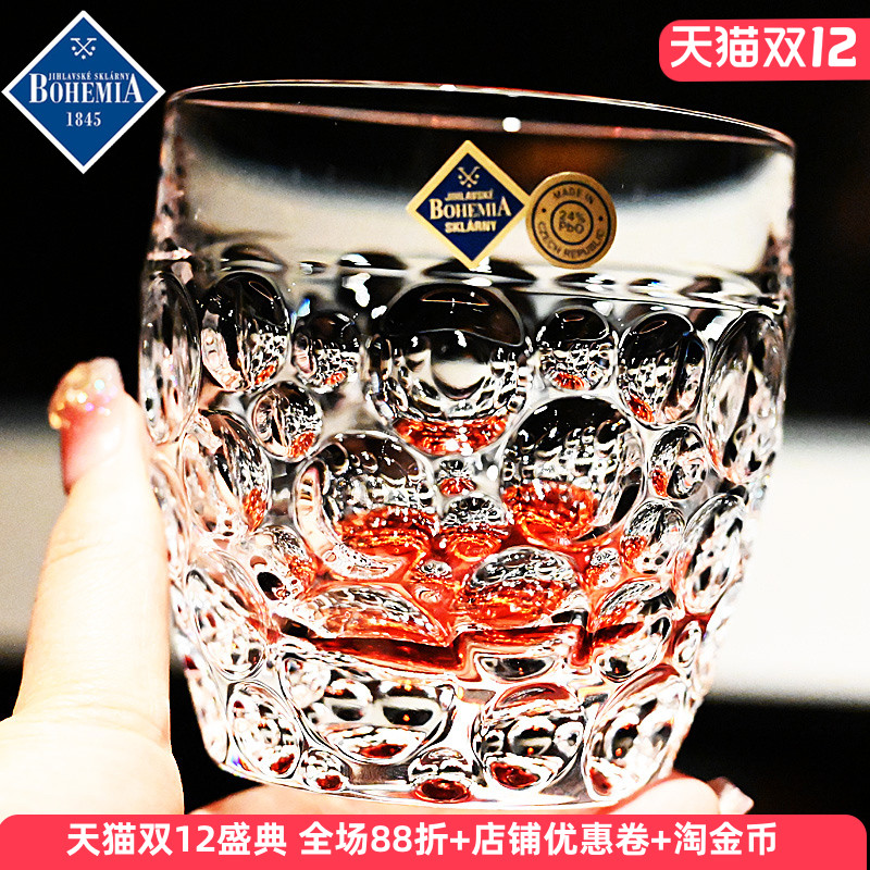 捷克原装进口水晶玻璃威士忌，品质保证