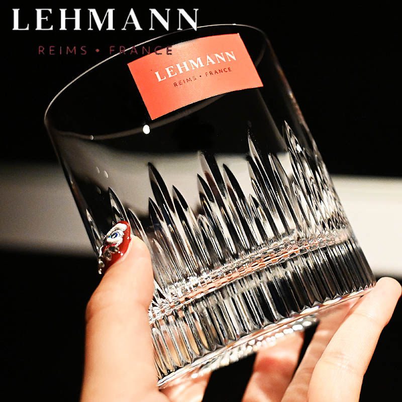 法国莱曼LEHMANN水晶玻璃威士忌杯刻花纹理玻套装家用璃酒洋酒杯
