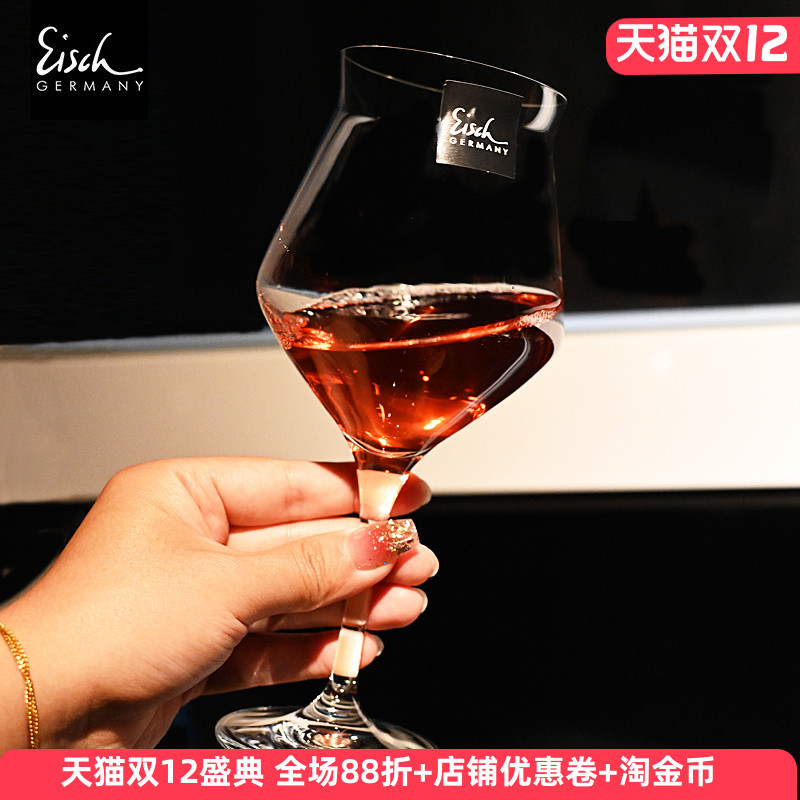 进口水晶玻璃高脚小麦精酿啤酒杯