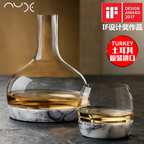 获奖作晶分体式酒杯酒壶