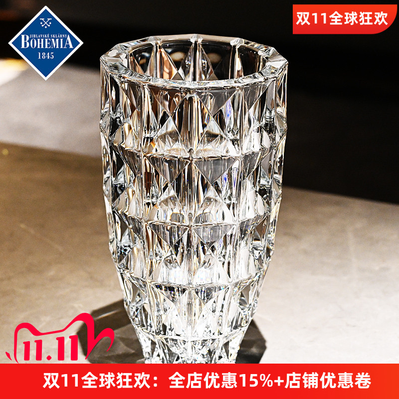 捷克进口水晶玻璃大花瓶桌面摆件