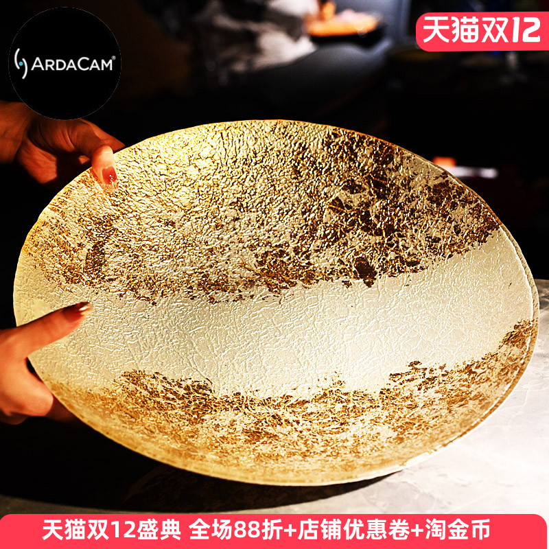 土耳其进口ins风手工金箔果盘