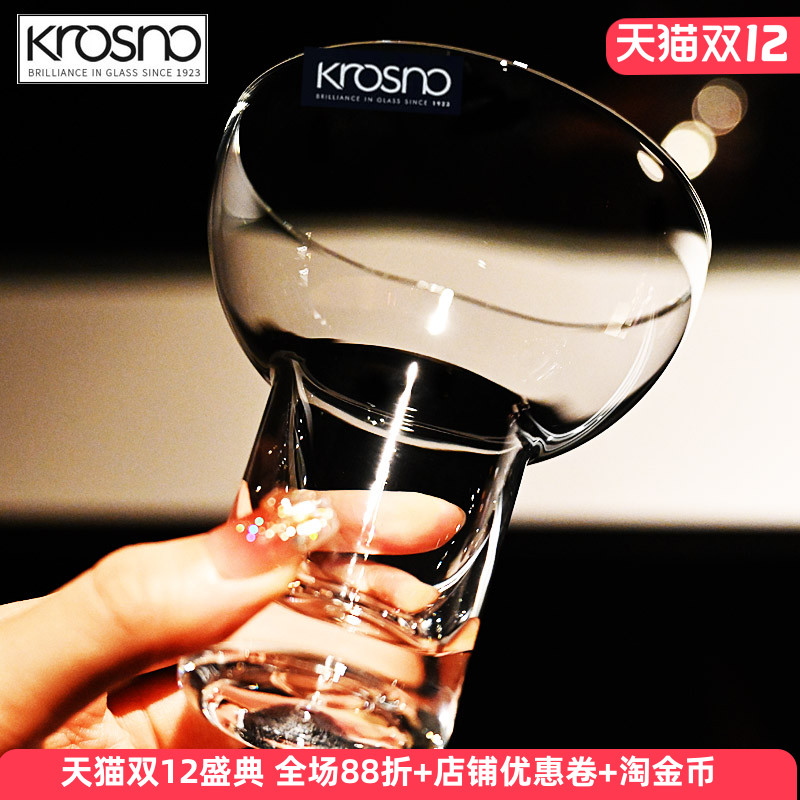 KROSNO新款SHAKE鸡尾酒杯子套装