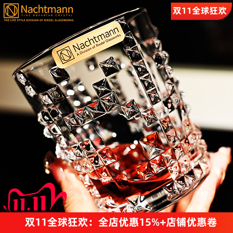 德国原装进口水晶杯