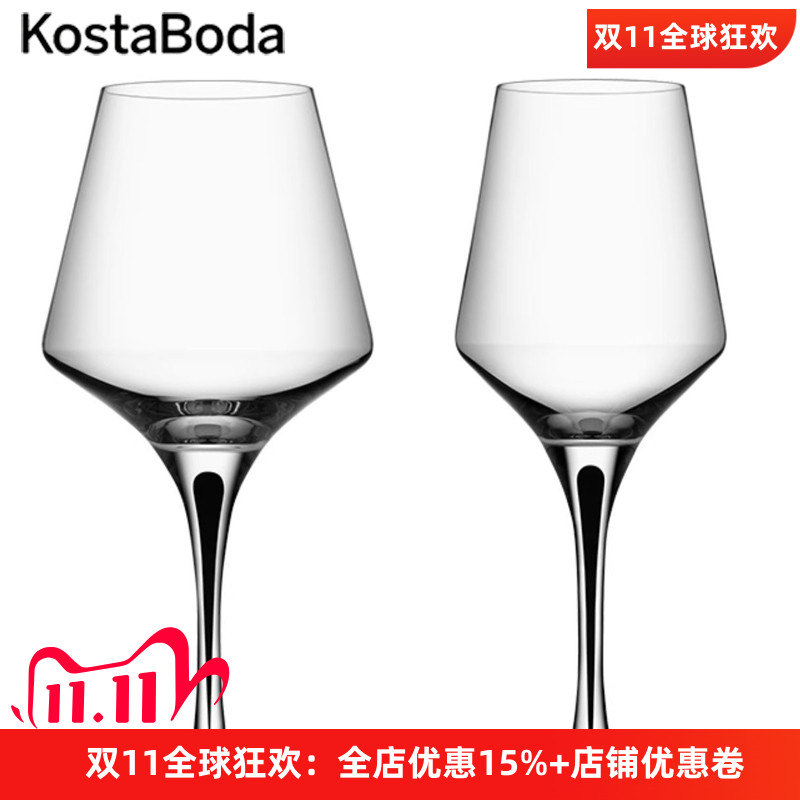 瑞典进口手工水晶玻璃红酒杯