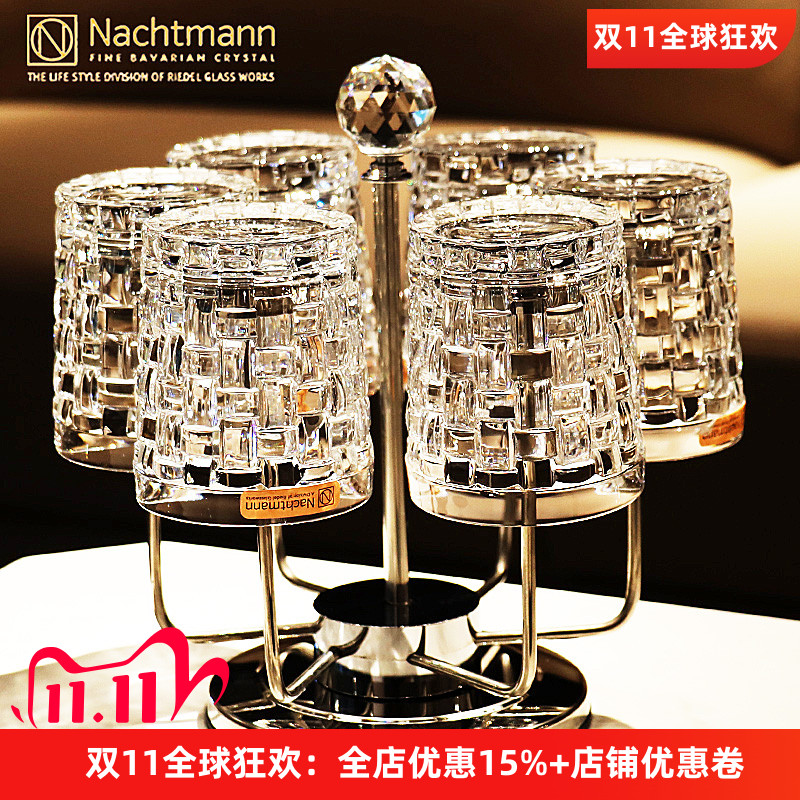 德国Nachtmann水晶威士忌杯