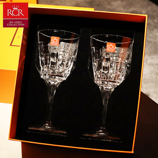 意大利RCR进口水晶玻璃高脚杯复古红酒杯白葡萄酒杯子家用套装