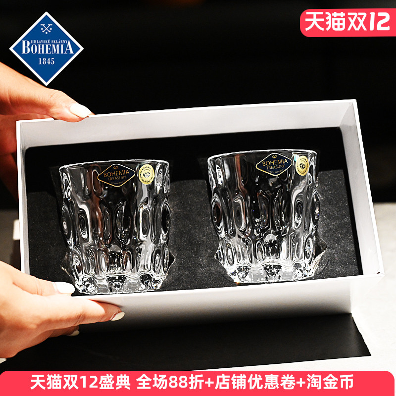 捷克BOHEMIA进口水晶玻璃威士忌