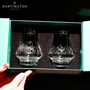 英国Dartington进口水晶玻璃专业威士忌闻香洋酒品鉴杯烈酒子套装