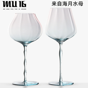 MU16轻奢高档水晶玻璃红白葡萄酒杯勃艮第高脚红酒杯子送礼盒套装