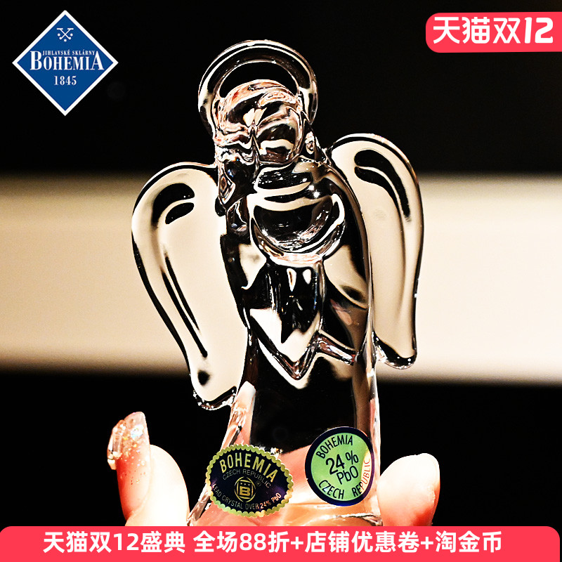 捷克BOHEMIA进口水晶玻璃装饰品