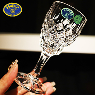 捷克BOHEMIA进口水晶玻璃欧式 刻花高脚红酒杯白葡萄酒杯子套装