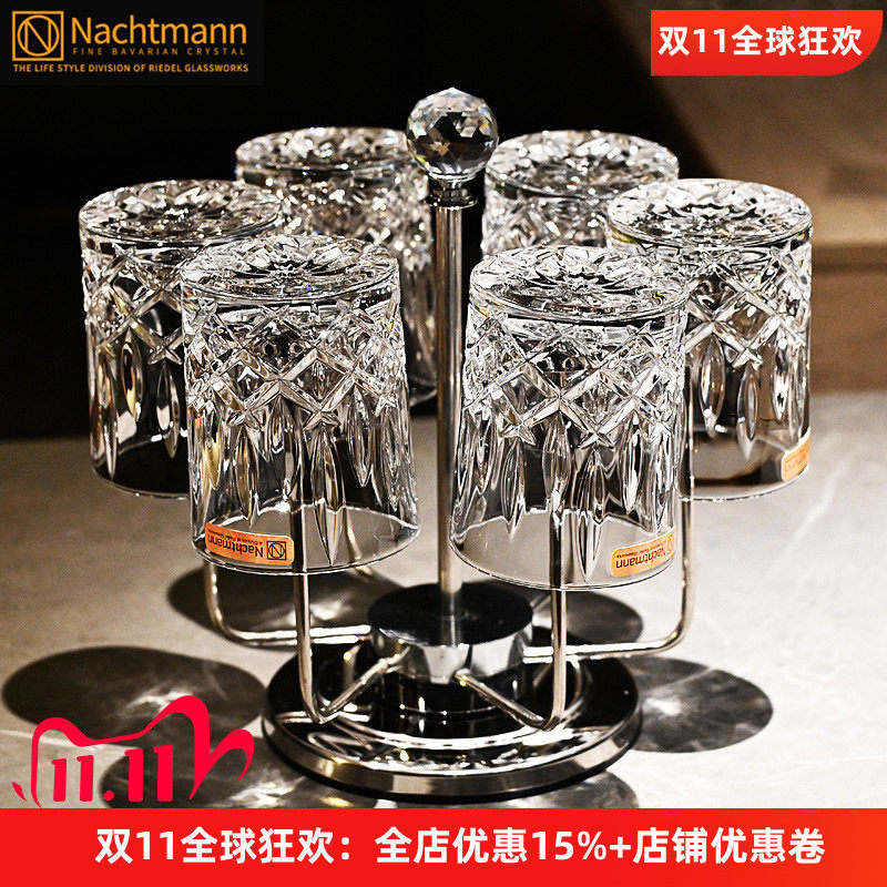 Nachtmann水晶玻璃威士忌杯套装