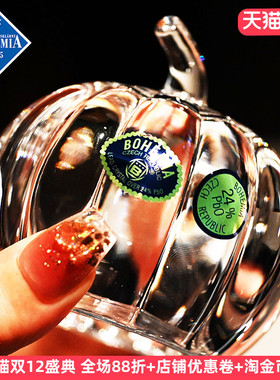 捷克进口BOHEMIA水晶玻璃动物摆件小南瓜摆件家居饰品日常送礼物