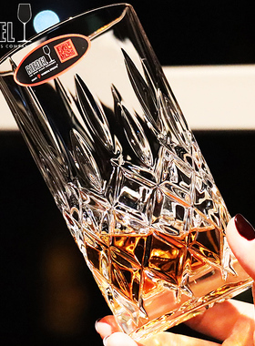 Riedel进口水晶玻璃威士忌调洋酒杯茶杯果汁水杯中秋节日送礼品物