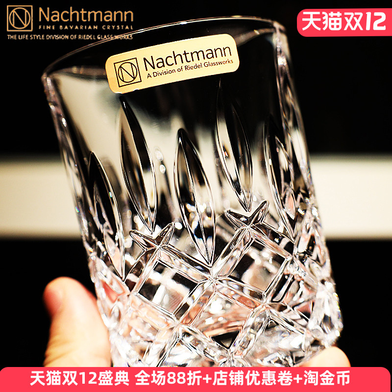 德国原装进口水晶玻璃，品质保证