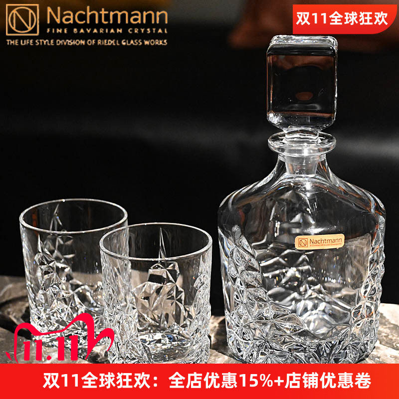 德国原装进口水晶XO威士忌杯套装