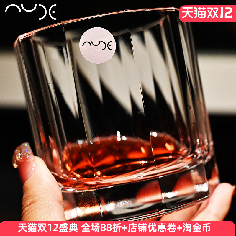 德国进口家用大号水晶玻璃