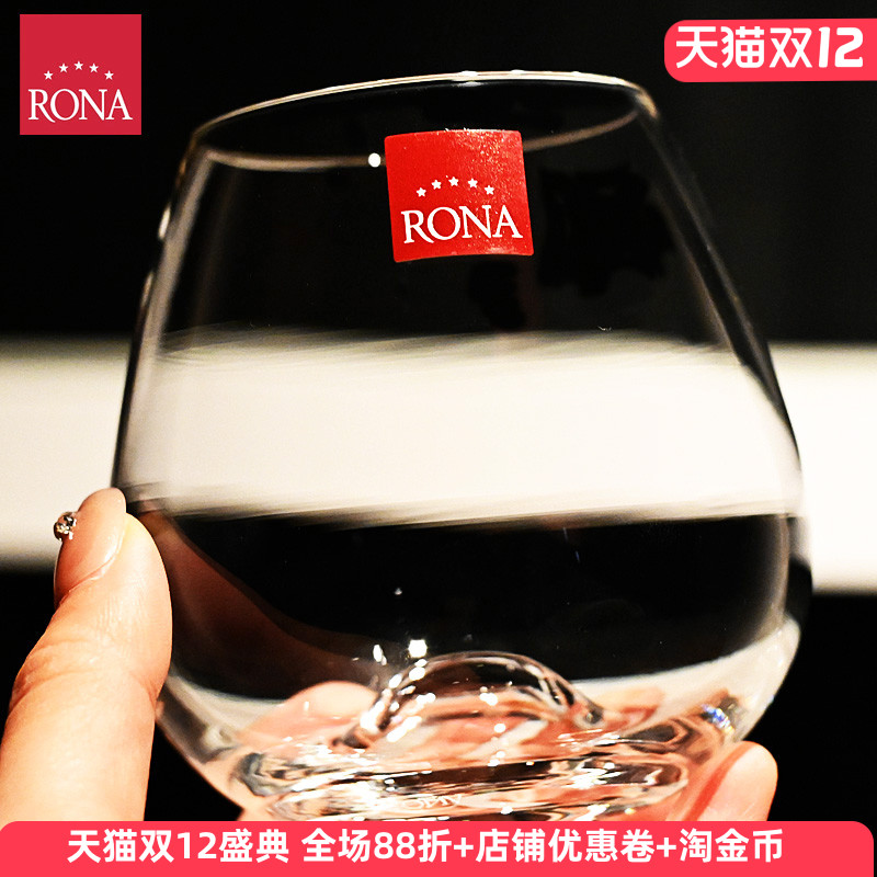 RONA洛娜侍酒司多用途酒杯进口水晶玻璃红酒烈酒杯果汁创意品酒杯