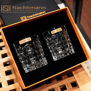 德国进口NACHTMANN水晶玻璃对杯礼盒送礼水杯果汁杯牛奶饮料杯子