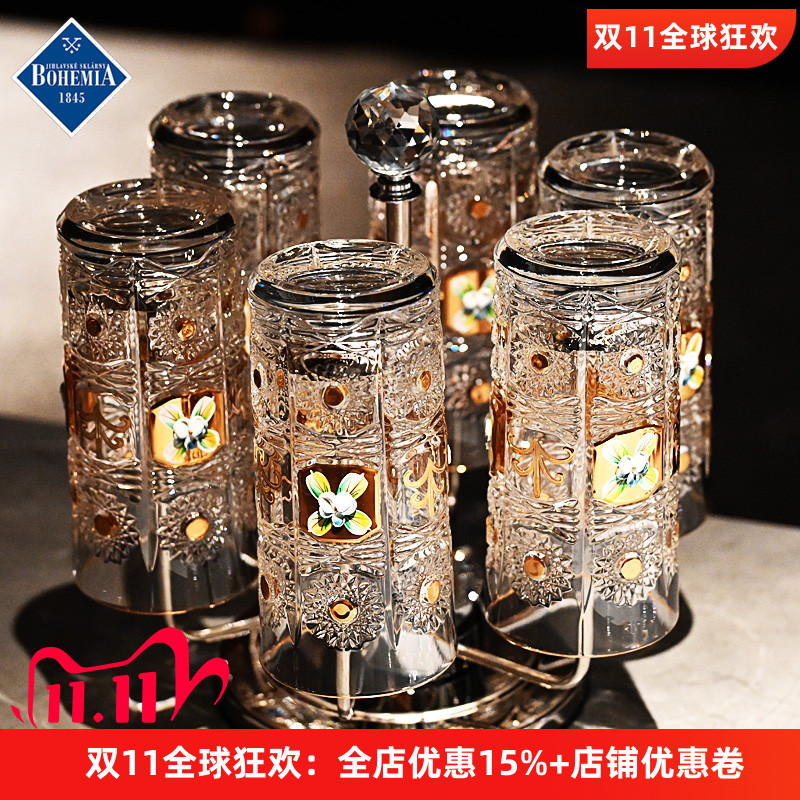 捷克进口水晶玻璃描金威士忌杯子