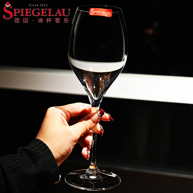 诗杯客乐Spiegelau德国进口品尚水晶玻璃红葡萄酒杯高脚杯波尔多