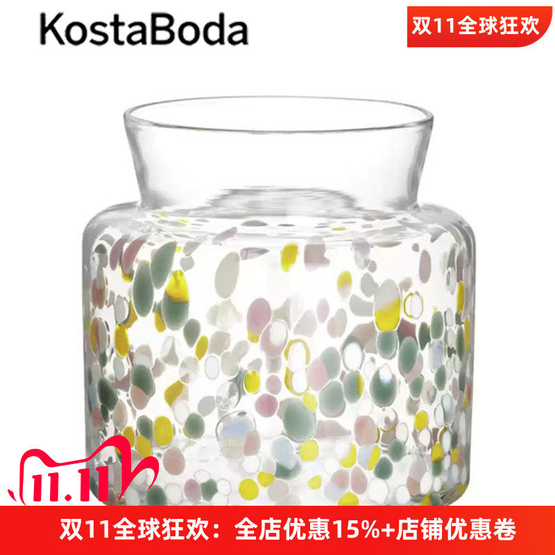 进口水晶玻璃插花瓶客厅摆件