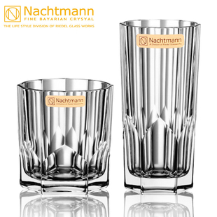德国进口NACHTMANN水晶玻璃家用水杯果汁杯威士忌杯洋酒杯啤酒杯