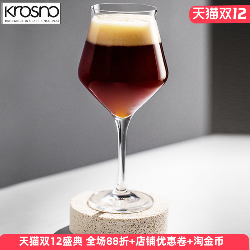 原装进口水晶玻璃啤酒杯