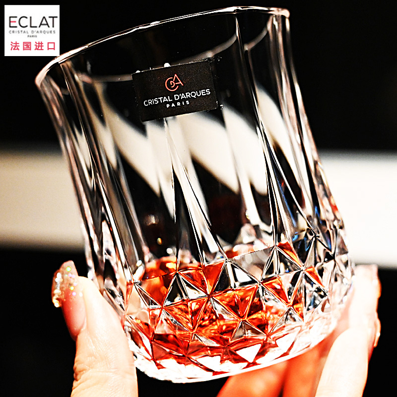 法国CDA进口水晶玻璃大XO威士忌洋酒杯烈酒杯果汁饮料杯茶水杯子