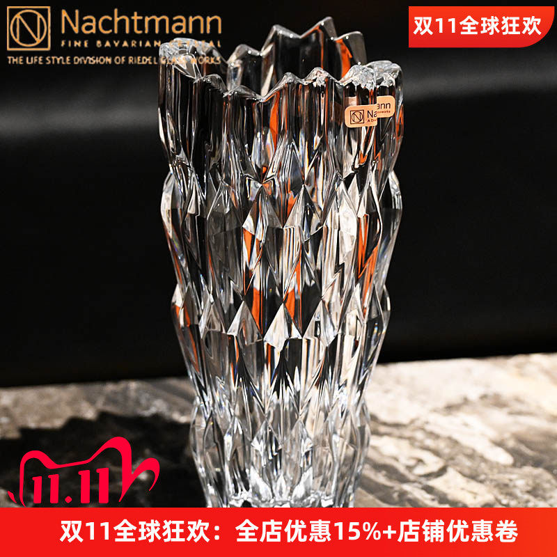 德国进口水晶玻璃轻奢插花花瓶