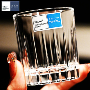 德国进口SCHOTT肖特水晶玻璃高档一二两白酒杯烈酒杯一口杯子套装