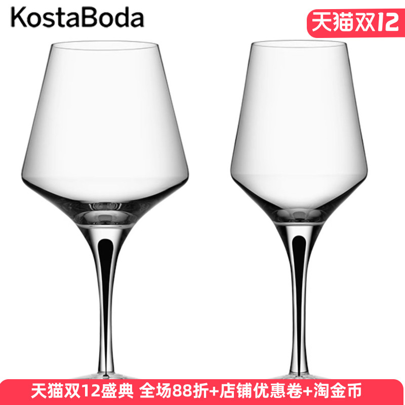 瑞典进口手工水晶玻璃红酒杯