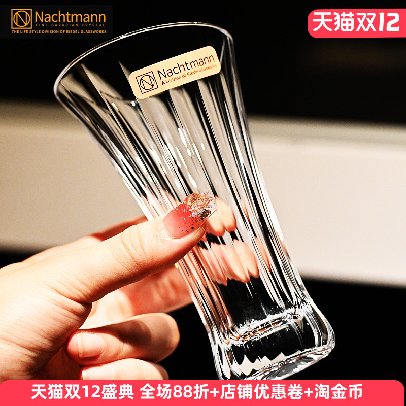 德国进口水晶玻璃客厅餐桌台面床头装饰品摆件插鲜花器透明小花瓶