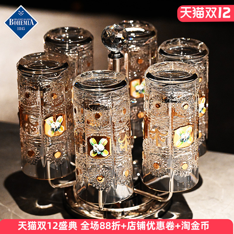 捷克进口水晶玻璃描金威士忌杯子