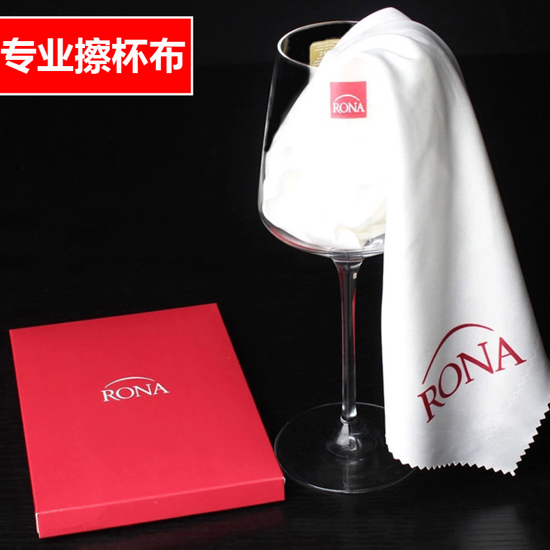 捷克rona口布擦杯布棉红酒杯茶巾