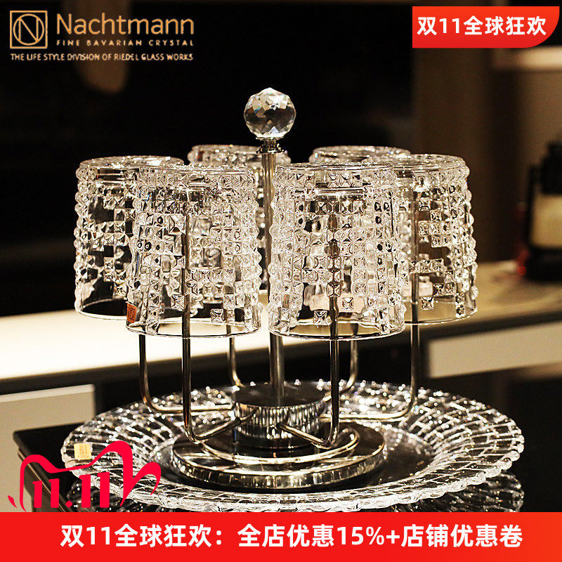德国进口水晶玻璃威士忌洋酒杯啤酒杯果汁饮料可乐牛奶杯子套装
