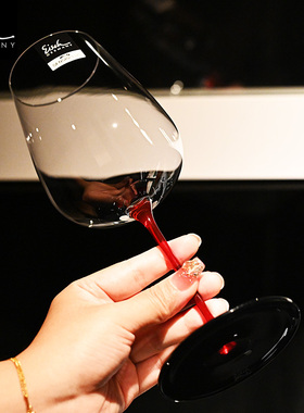 德国Eisch进口手工水晶玻璃红杆高脚红葡萄酒红酒杯子白葡萄酒杯