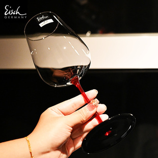 德国Eisch进口手工水晶玻璃红杆高脚红葡萄酒红酒杯子白葡萄酒杯