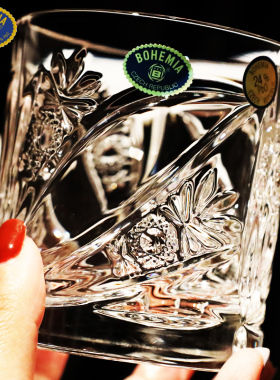 捷克BOHEMIA进口雕花水晶玻璃xo威士忌洋酒杯白兰地杯果汁水杯子