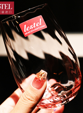 德国进口LESTEL彩色水晶玻璃杯茶水杯果汁杯饮料杯啤酒杯牛奶杯子