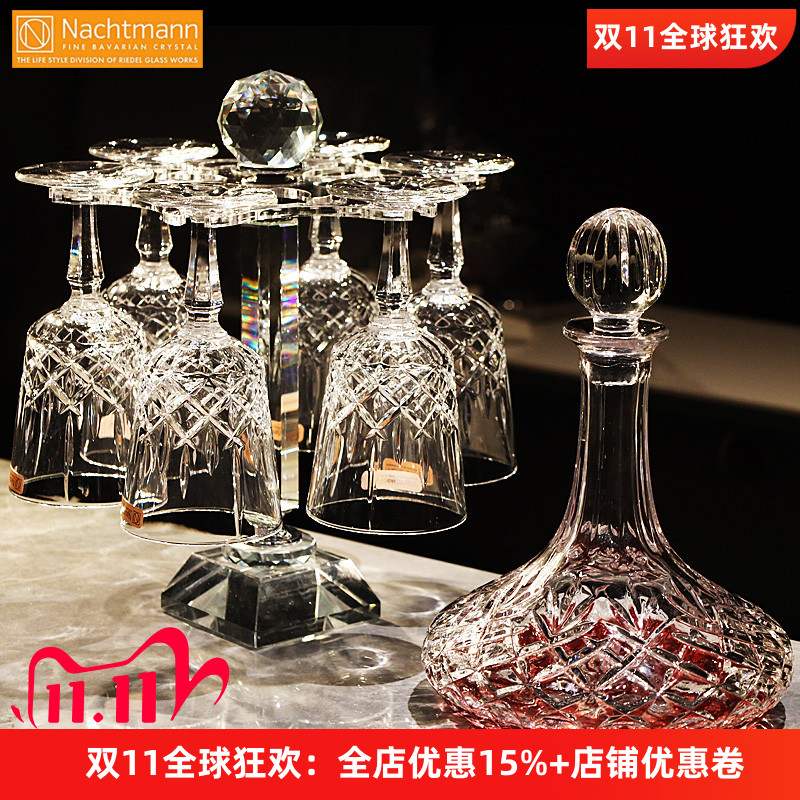 德国进口水晶玻璃红酒杯套装