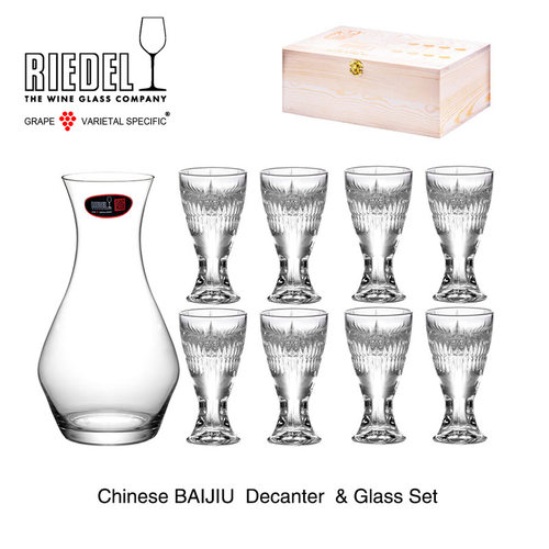 奥地利RIEDEL白酒杯分酒器套装烈酒杯一口杯木制礼盒德国进口送礼