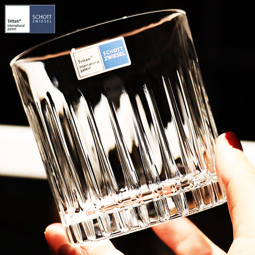 肖特德国进口水晶玻璃刻花威士忌洋酒杯鸡尾酒杯果汁饮料长饮水杯