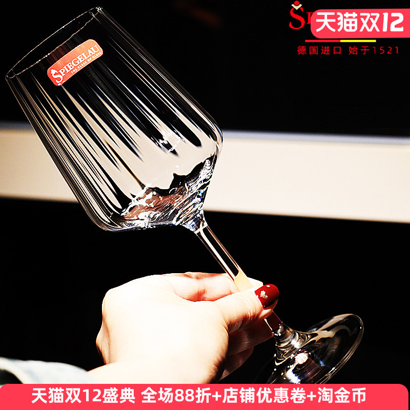 德国原装进口水晶，品质保证