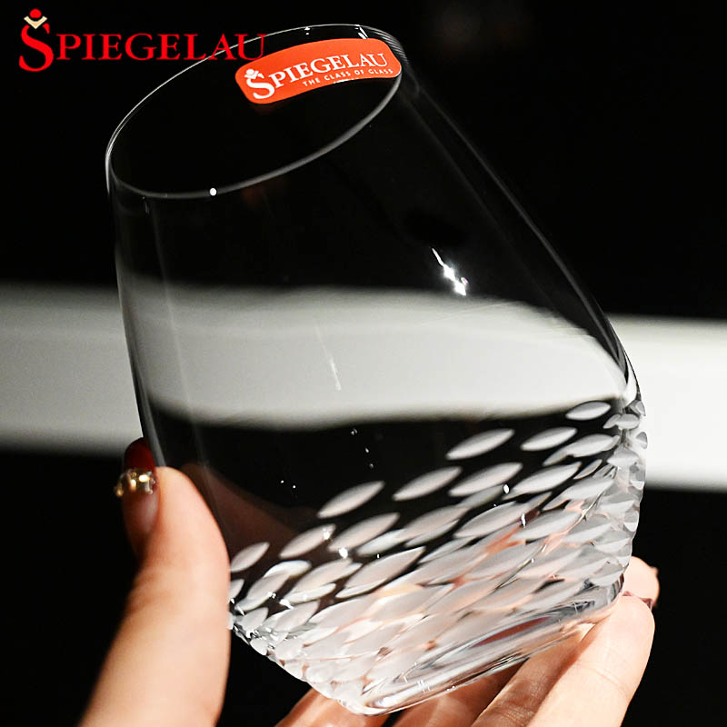 德国Spiegelau进口水晶玻璃家用调鸡尾酒杯雕花红酒杯果汁水杯子