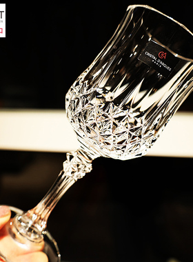 法国CDA水晶玻璃欧式高脚红酒杯白葡萄酒杯子【霉霉演唱会同款】