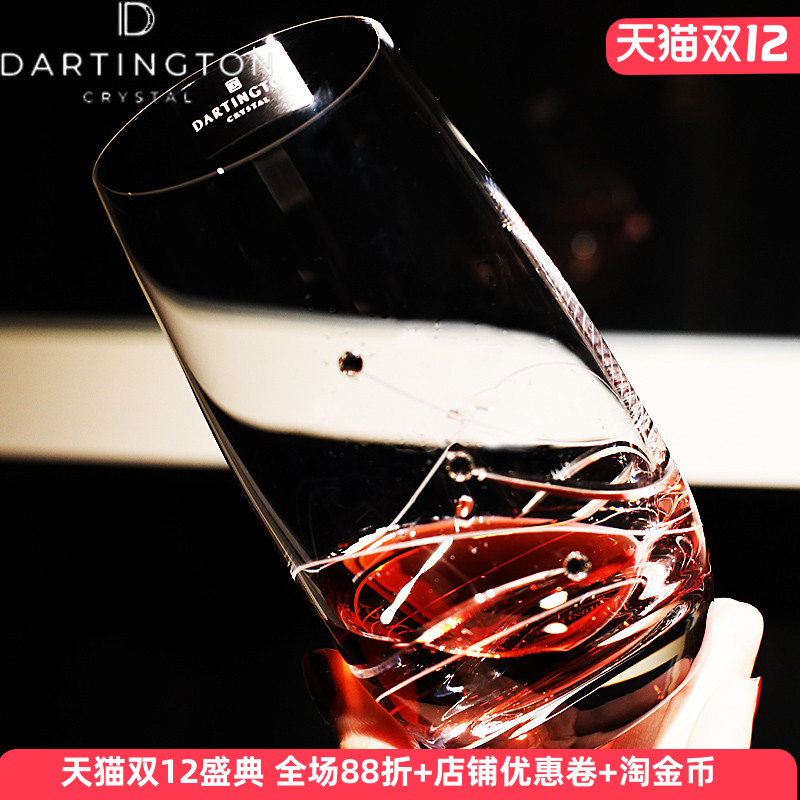 英国原装进口水晶玻璃杯，品质保证